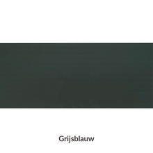 Afbeelding in Gallery-weergave laden, Light ur Bike reflectiestrips voor het fietsframe, vanaf